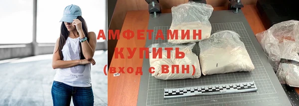 гашишное масло Абаза