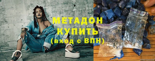 стаф Алексин
