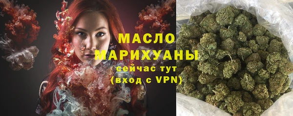 МДМА Алзамай