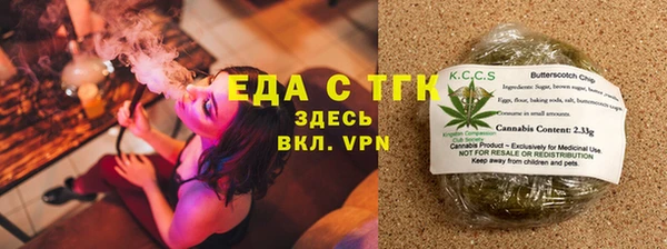 крисы Абдулино