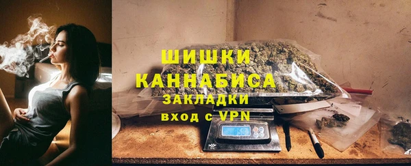 крисы Абдулино