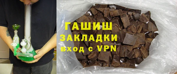 МДМА Алзамай