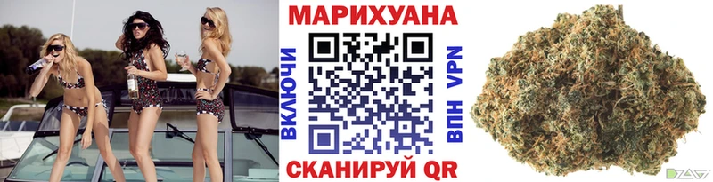 наркошоп  Плавск  МАРИХУАНА марихуана 